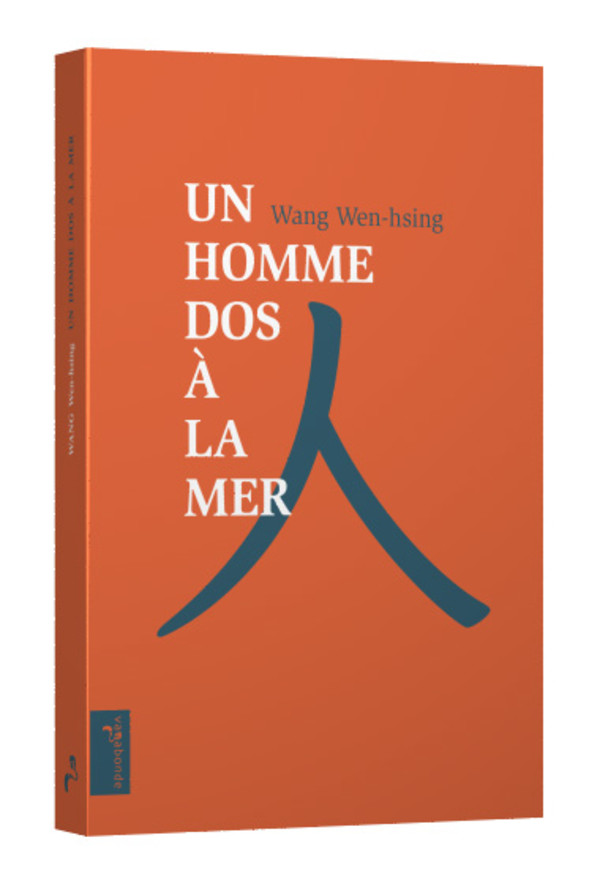 Un Homme dos à la mer