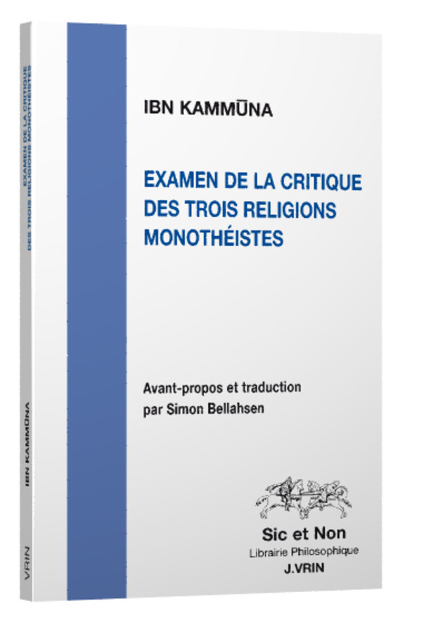 Examen de la critique des trois religions monothéistes