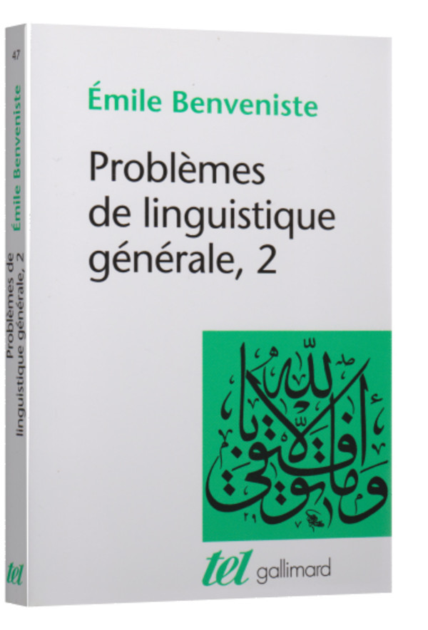 Autrement qu’être ou Au-delà de l’essence