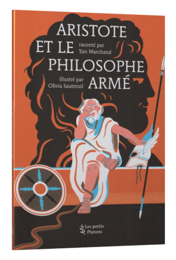 Aristote et le philosophe armé