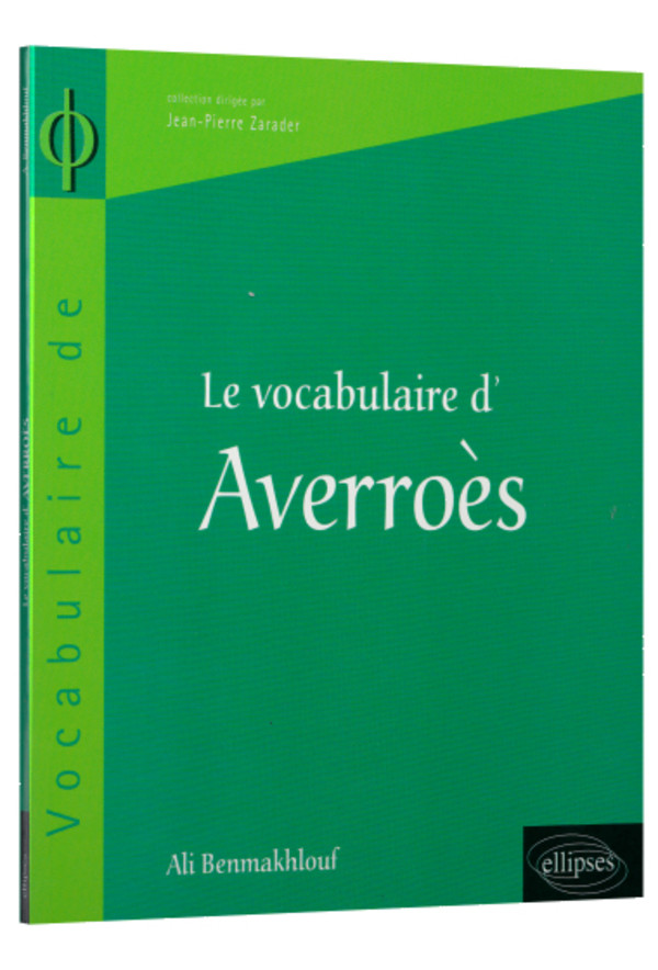 Le vocabulaire d’Averroès