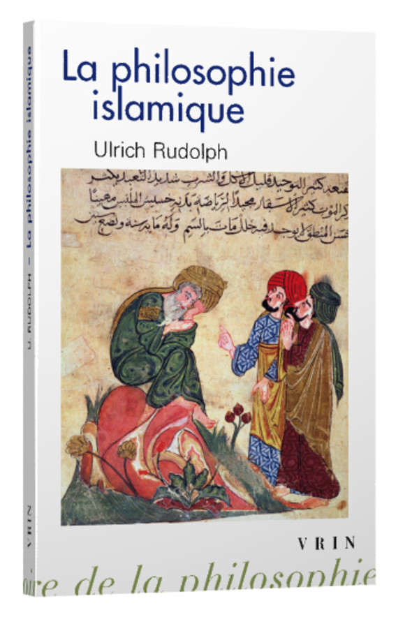 La philosophie islamique