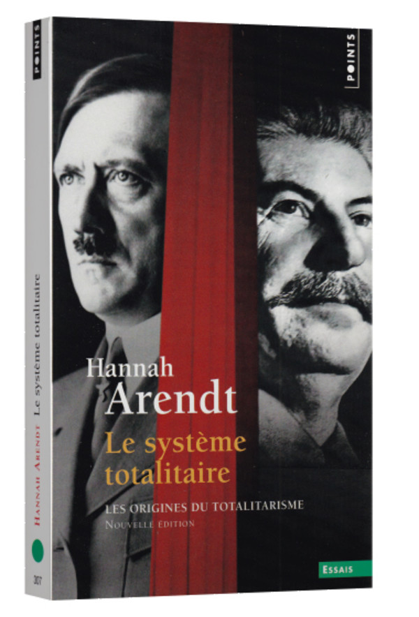 Quatre lectures talmudiques