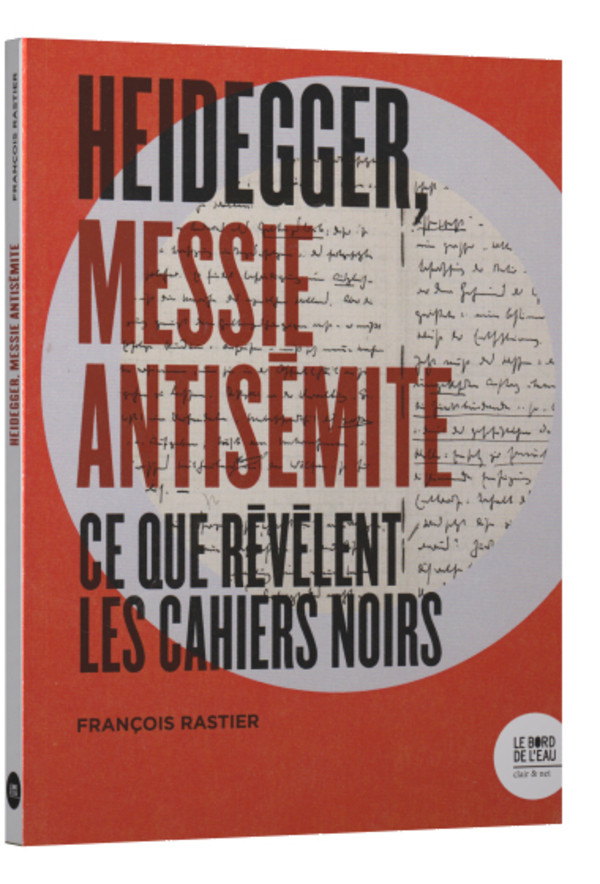 Objections et Réponses (VII) - Lettre au père Dinet