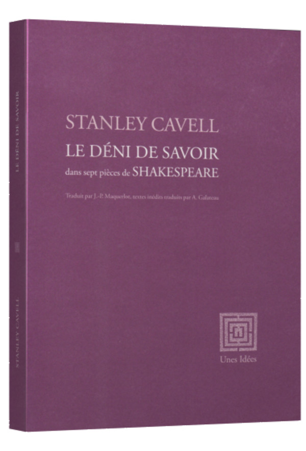 Le déni de savoir dans sept pièces de Shakespeare