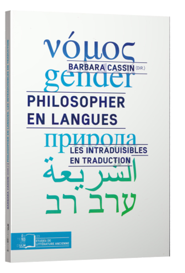 Philosopher en langues