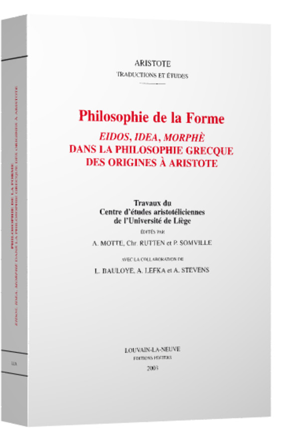 Philosophie des sciences humaines