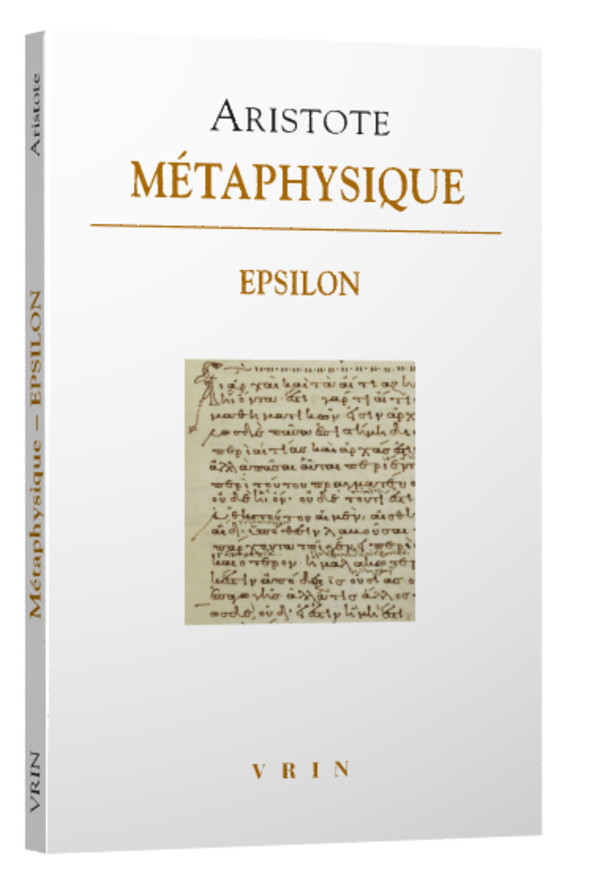 Métaphysique Epsilon