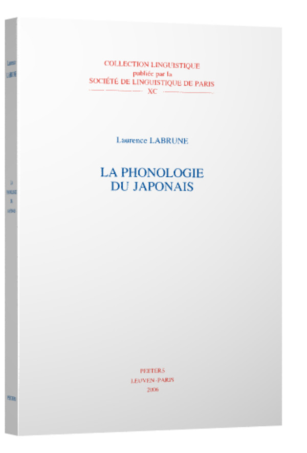 Platon et l’utopie