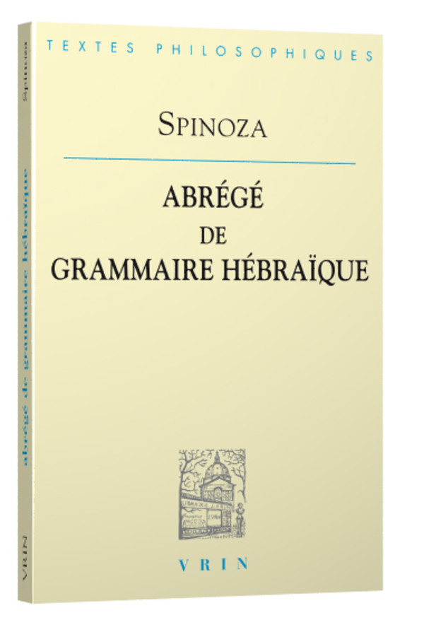 Abrégé de grammaire hébraïque