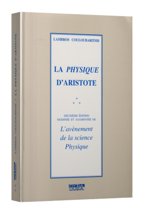 La physique d’Aristote