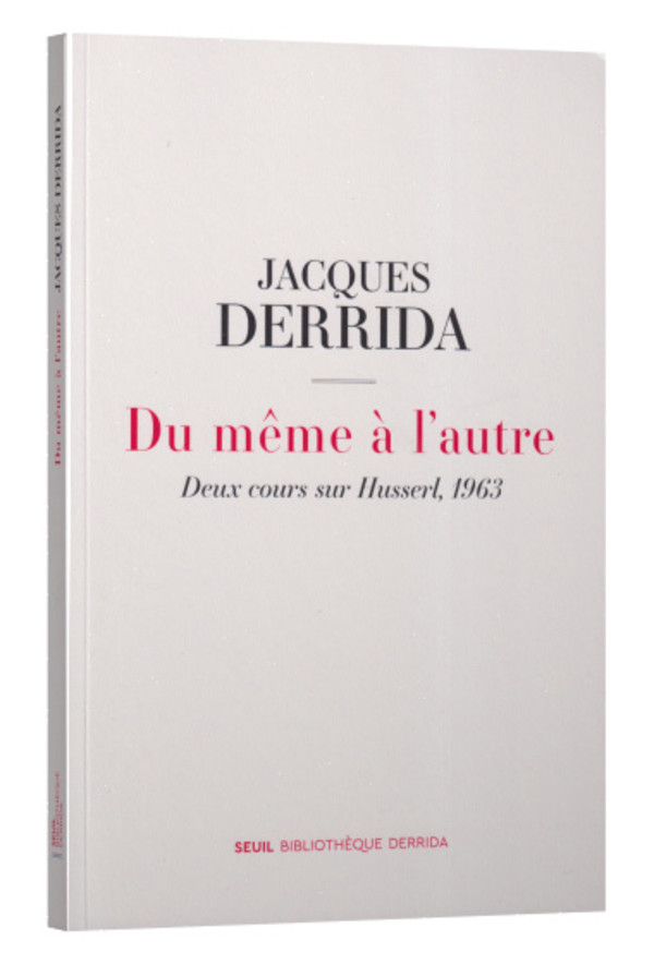 Du même à l’autre